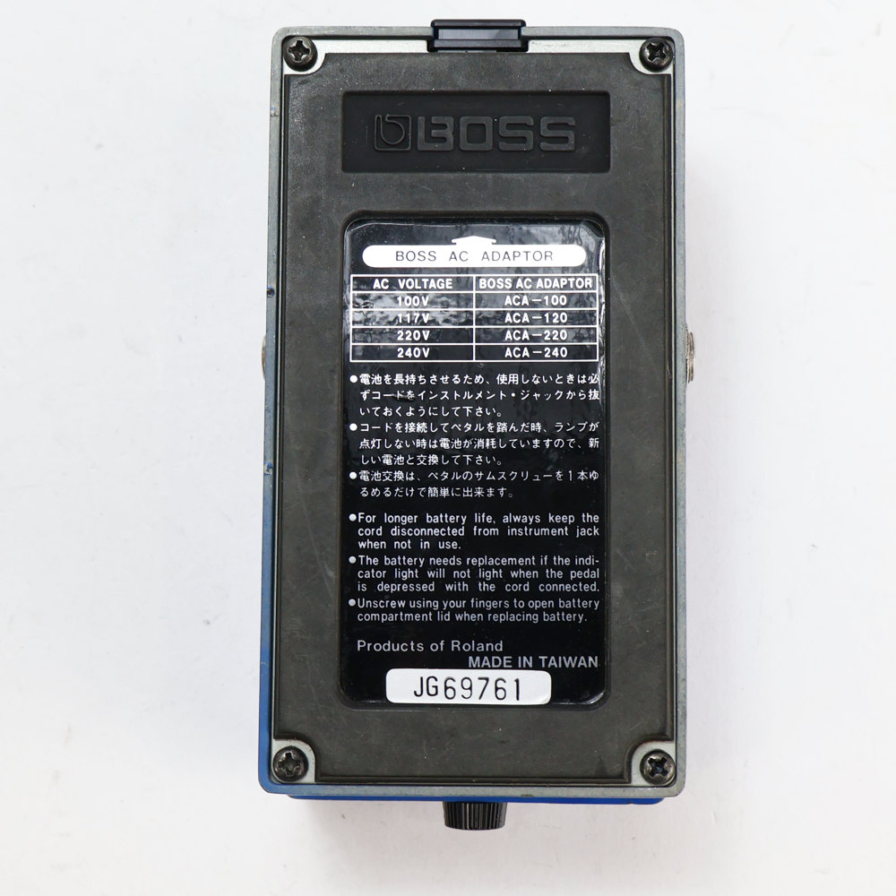 【中古】コンプレッサー エフェクター BOSS CS-3 Compression Sustainer ギターエフェクター 裏面