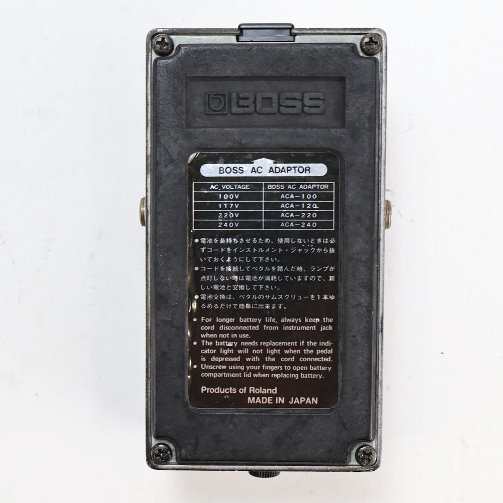 【中古】 ヘビーメタル エフェクター BOSS HM-2 Heavy Metal Made in Japan ディストーション ギターエフェクター 裏面