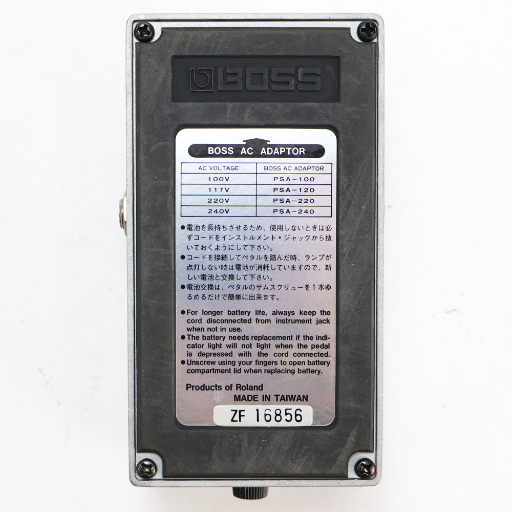 【中古】 ファズ エフェクター BOSS FZ-2 HYPER Fuzz ギターエフェクター ハイパーファズ 裏面