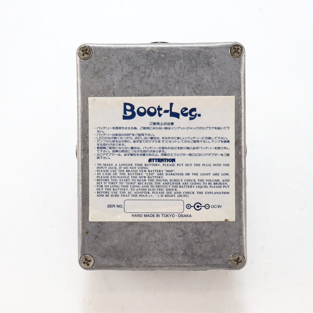 【中古】 Boot-Leg DMR-1.0 Dr.Mid Rich ギターエフェクター 詳細画像