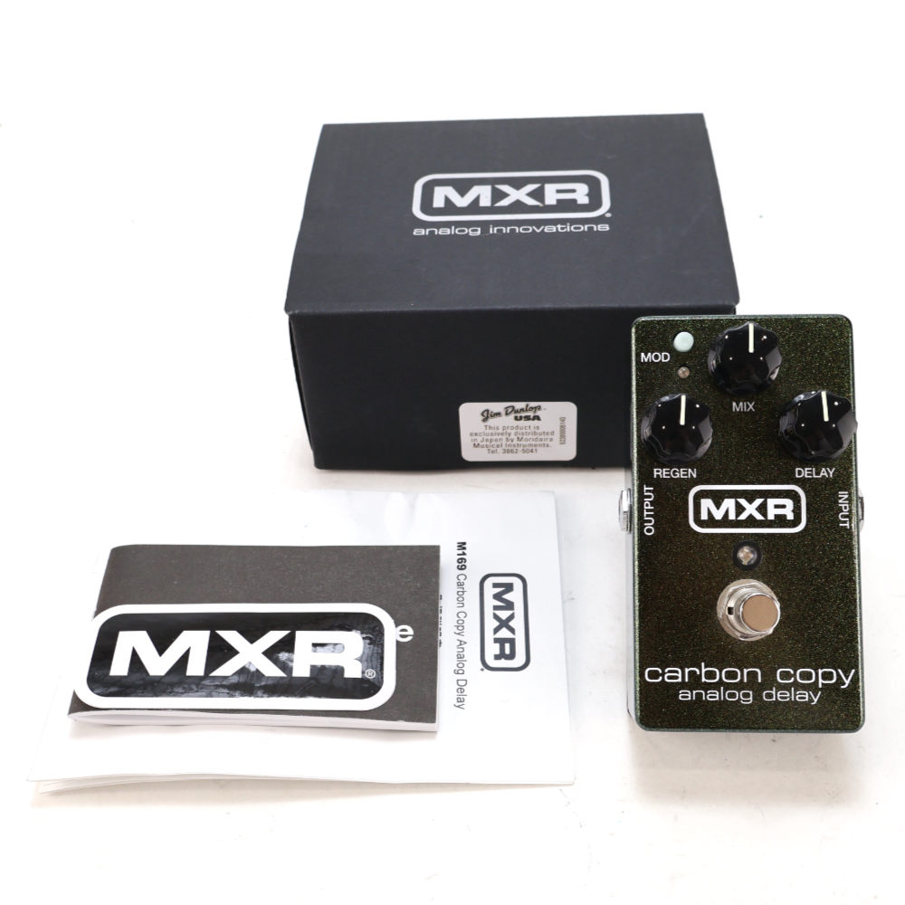 【中古】 アナログディレイ エフェクター MXR M-169 Carbon Copy Analog Delay カーボンコピー ディレイ ギターエフェクター M169