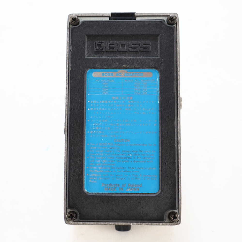 【中古】 デジタルディレイ エフェクター BOSS DD-2 Digital Delay Made in JAPAN ギターエフェクター ボトム画像