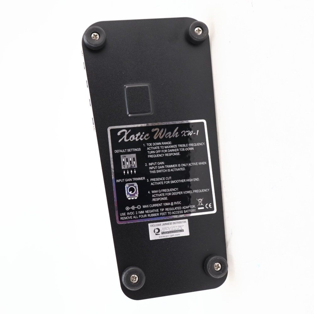 【中古】 ワウペダル Xotic XW-1 WAH エキゾチック ワウ ボトム画像