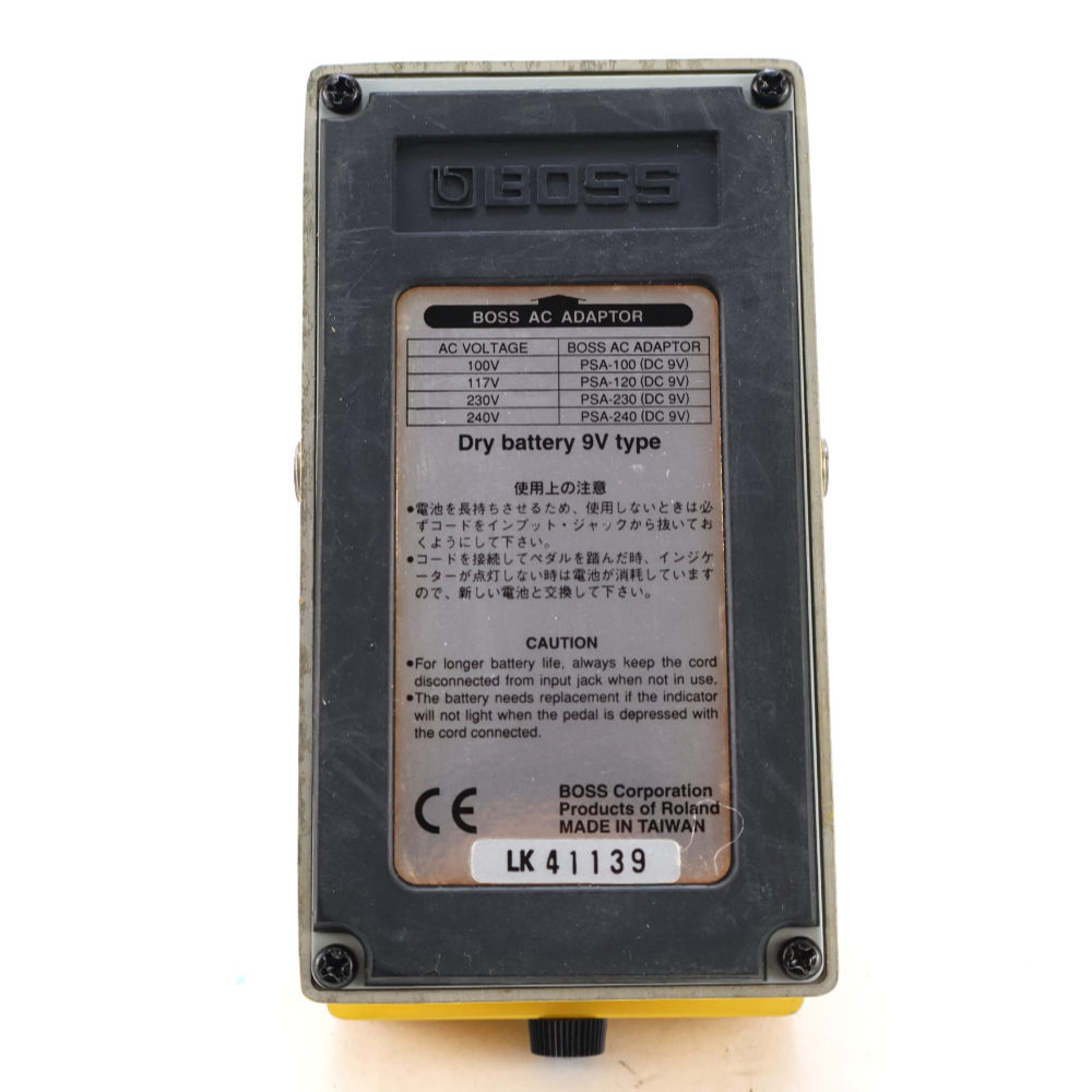 【中古】オーバードライブ ディストーション エフェクター BOSS OS-2 OverDrive Distortion ギターエフェクター ボトム画像