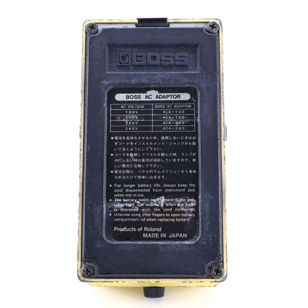 【中古】 スーパーオーバードライブ エフェクター BOSS SD-1 Super Over Drive Made in Japan ギターエフェクター ボトム画像