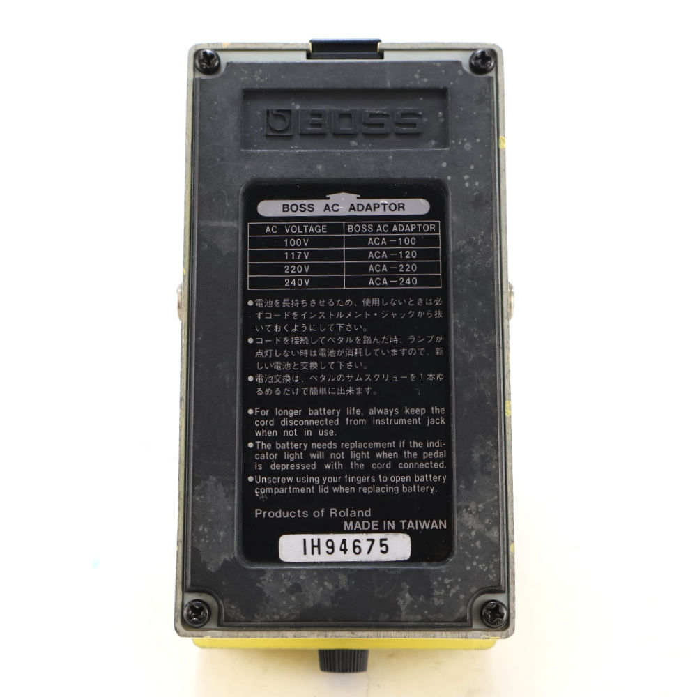 【中古】 エフェクター BOSS SD-1 SUPER OVER DRIVE ボス スーパーオーバードライブ ボトム画像