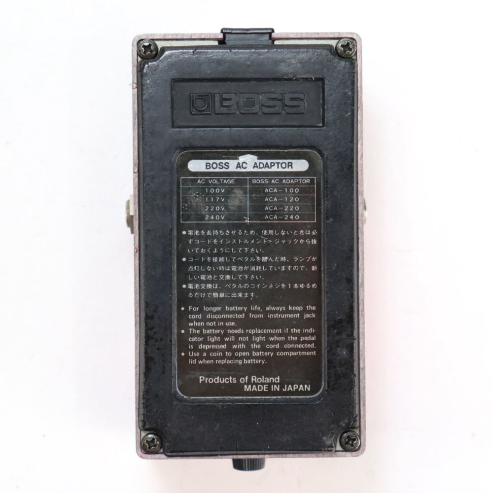 【中古】 アナログディレイ エフェクター BOSS DM-2 Delay 前期モデル アダプタージャック破断あり 電池使用可 Made in Japan ギターエフェクター ボトム画像