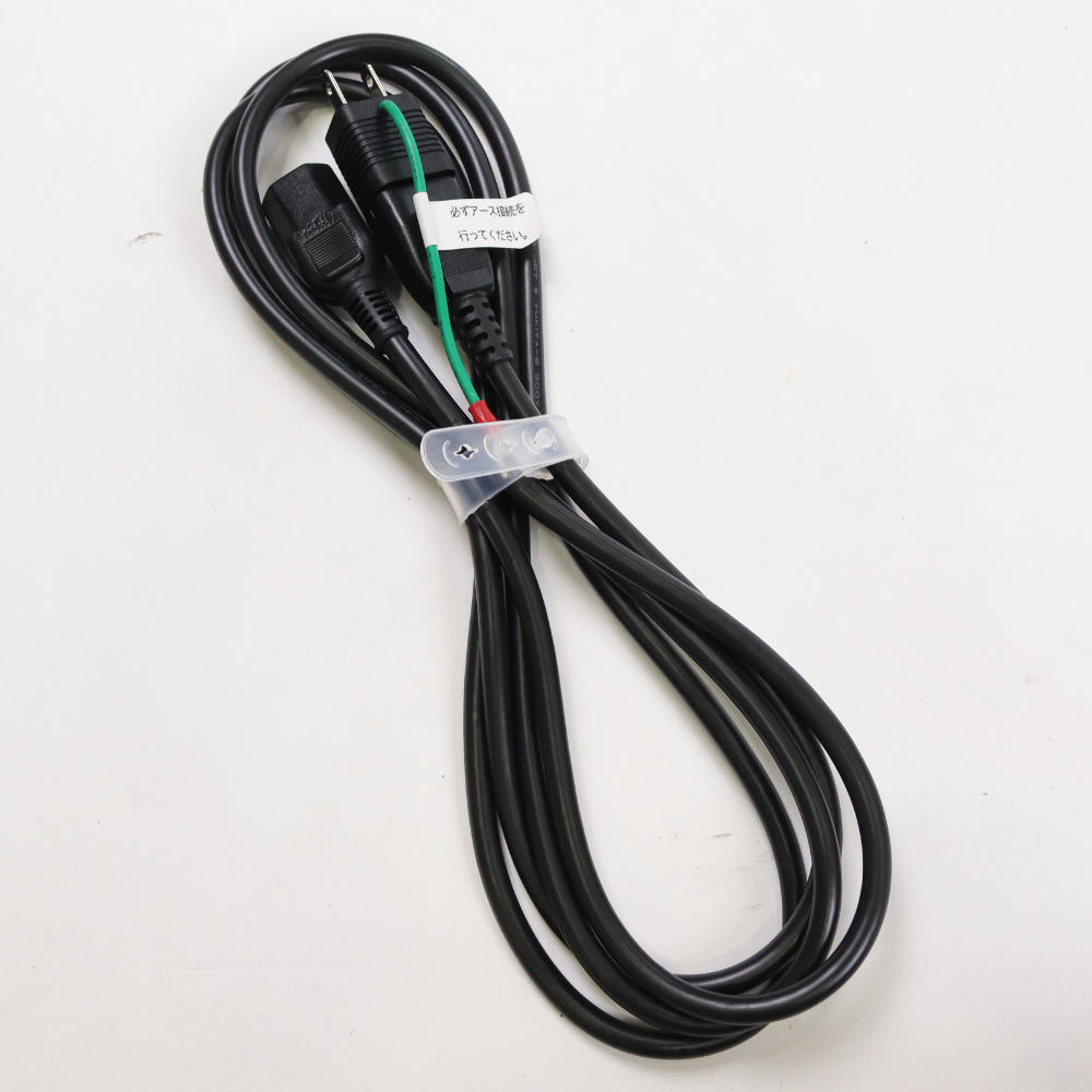 【中古】 Fender Mustang LT25 ギターアンプ 付属品画像