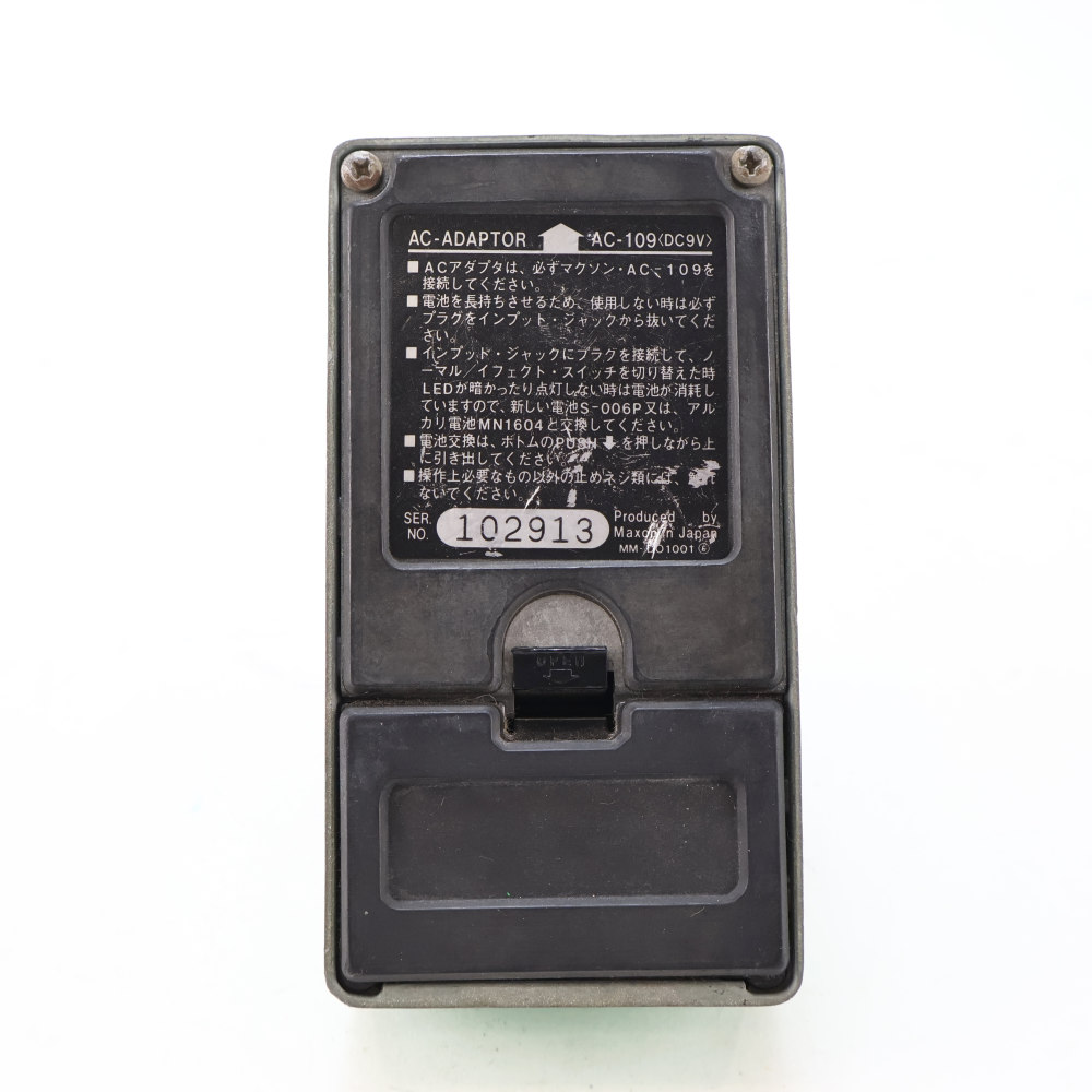 【中古】 Maxon マクソン OD-808 OVERDRIVE Large Case RC4558P オーバードライブ ギターエフェクター 詳細画像