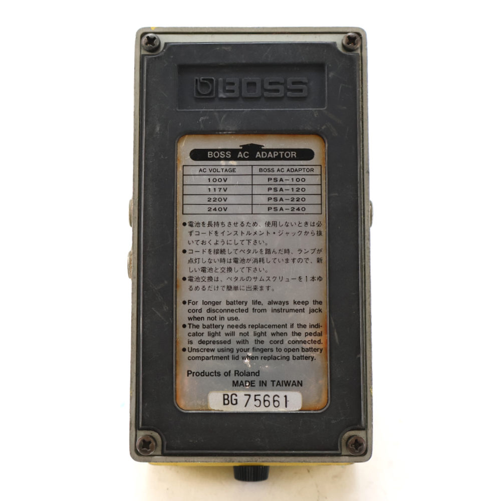【中古】 オーバードライブ エフェクター BOSS SD-2 DUAL Over Drive ギターエフェクター ボトム画像