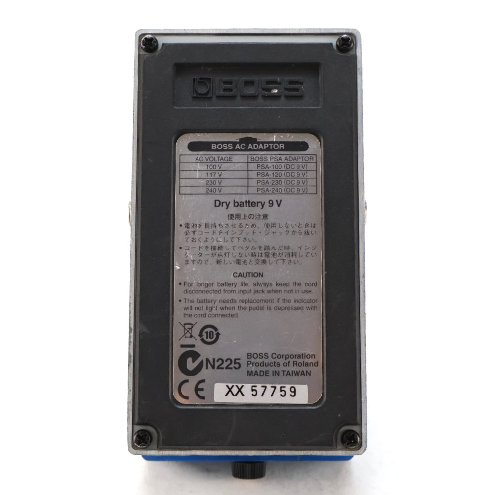 【中古】 ブルースドライバー エフェクター BOSS BD-2 Blues Driver ギターエフェクター オーバードライブ ブルドラ ボトム画像