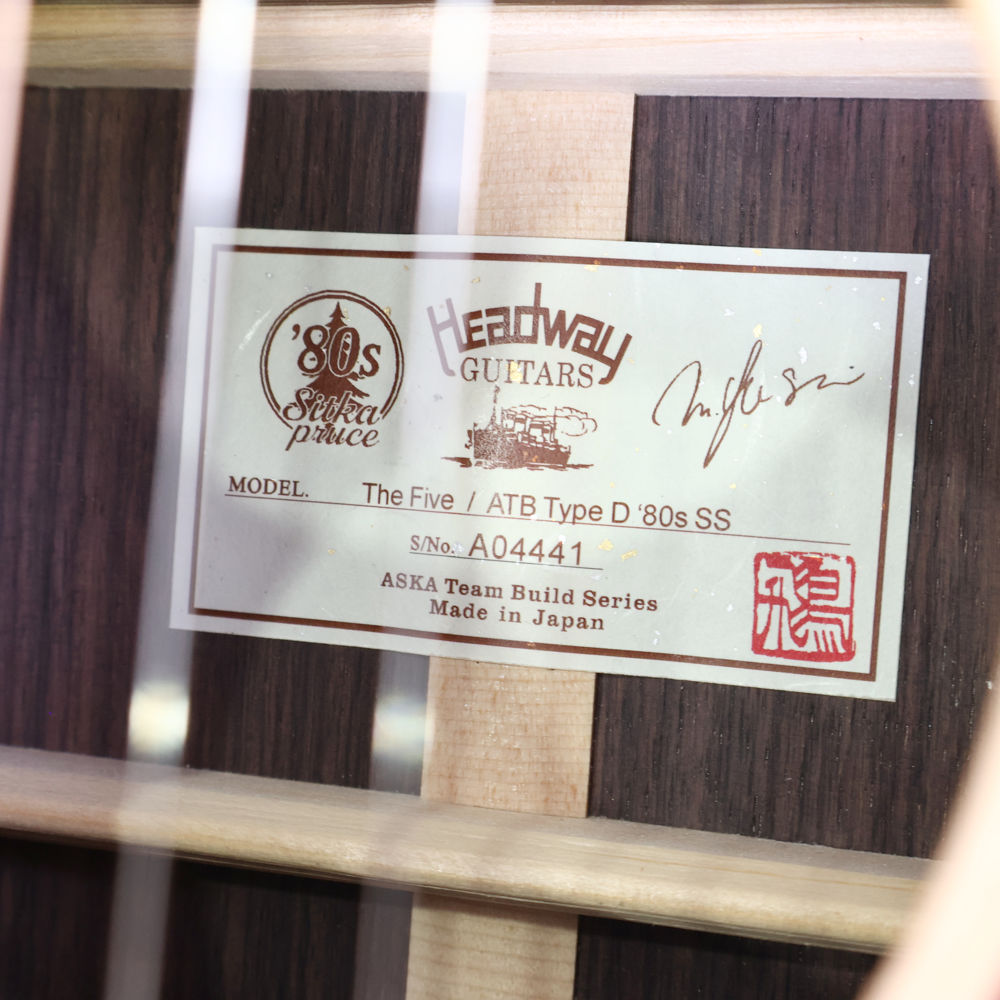 HEADWAY ヘッドウェイ Aska Team Build Series The Five/ATB Type D 80s SS CN アコースティックギター 詳細画像
