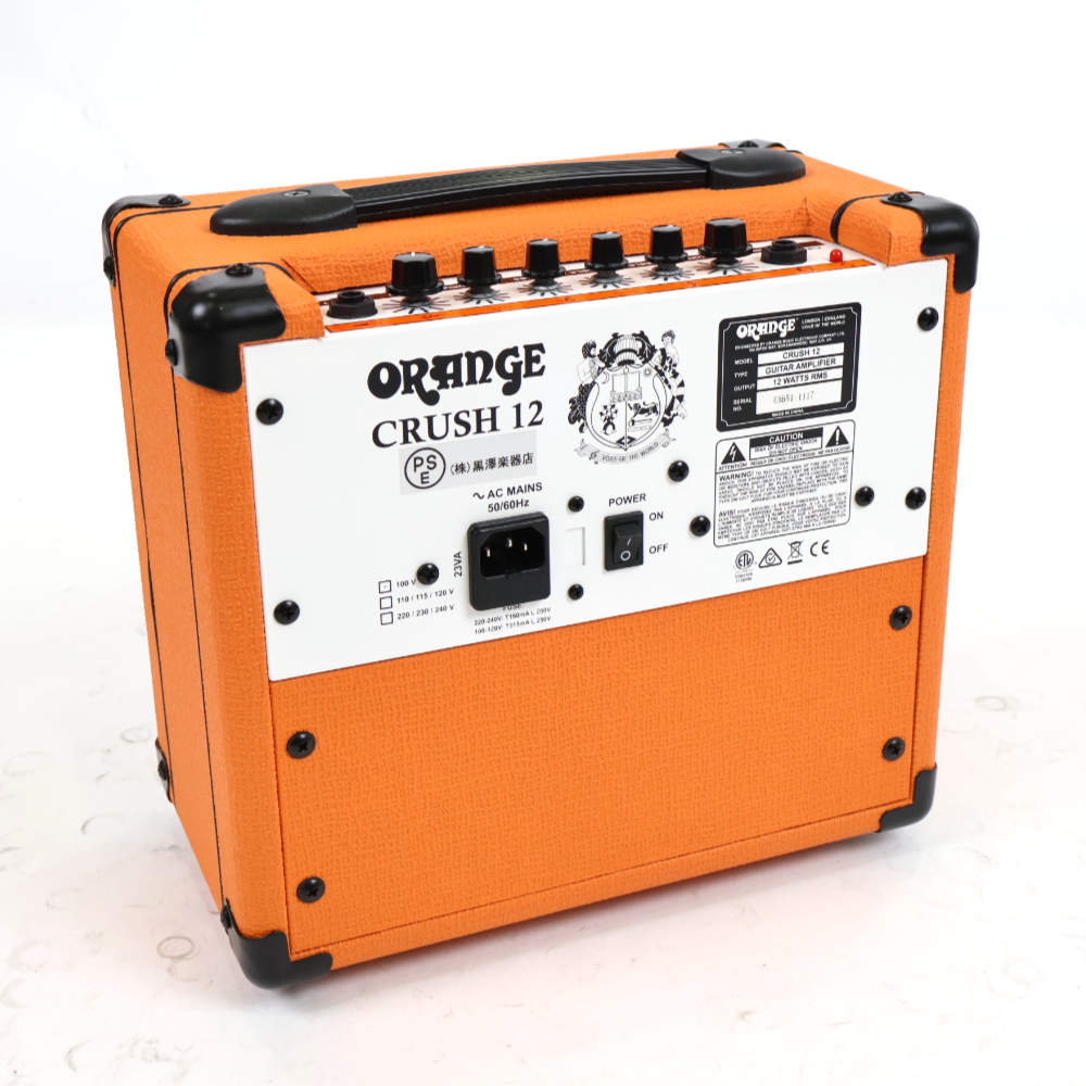 【中古】 ORANGE CRUSH 12 小型ギターアンプ コンボ リア斜めアングル画像