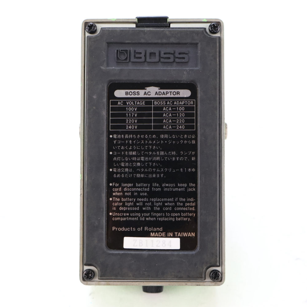 【中古】 スーパーフェイザー エフェクター BOSS PH-2 SUPER Phaser ボス ギターエフェクター ボトム画像