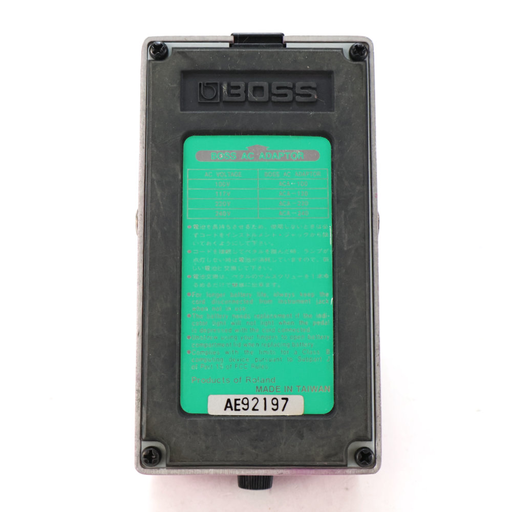 【中古】ハイバンドフランジャー エフェクター BOSS HF-2 Hi Band Flanger ボス ギターエフェクター ボトム画像