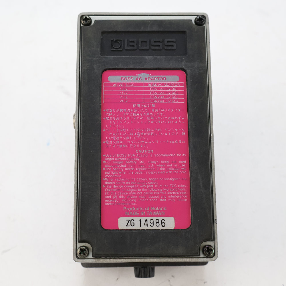 【中古】 デジタルリバーブ ディレイ エフェクター BOSS RV-3 Digital Reverb Delay ボス ギターエフェクター 底面