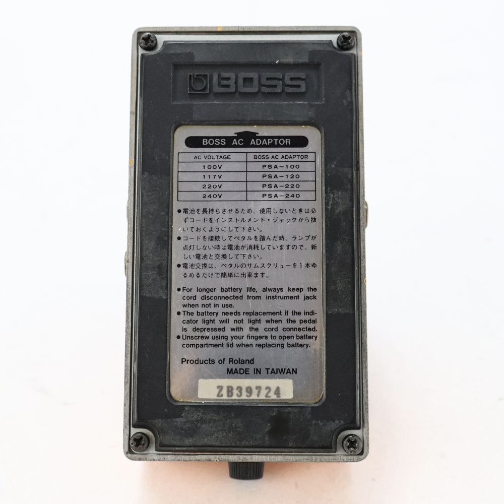 【中古】 ターボディストーション エフェクター BOSS DS-2 Turbo Distortion ギターエフェクター 底面