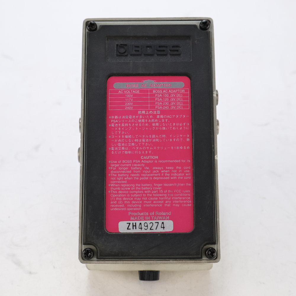 【中古】 デジタルディレイ エフェクター BOSS DD-5 Digtal Delay ギターエフェクター ディレイ 底面