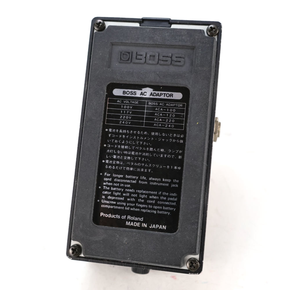 【中古】 ヘビーメタル エフェクター BOSS HM-2 Heavy Metal Made in Japan ディストーション ギターエフェクター ボトム画像