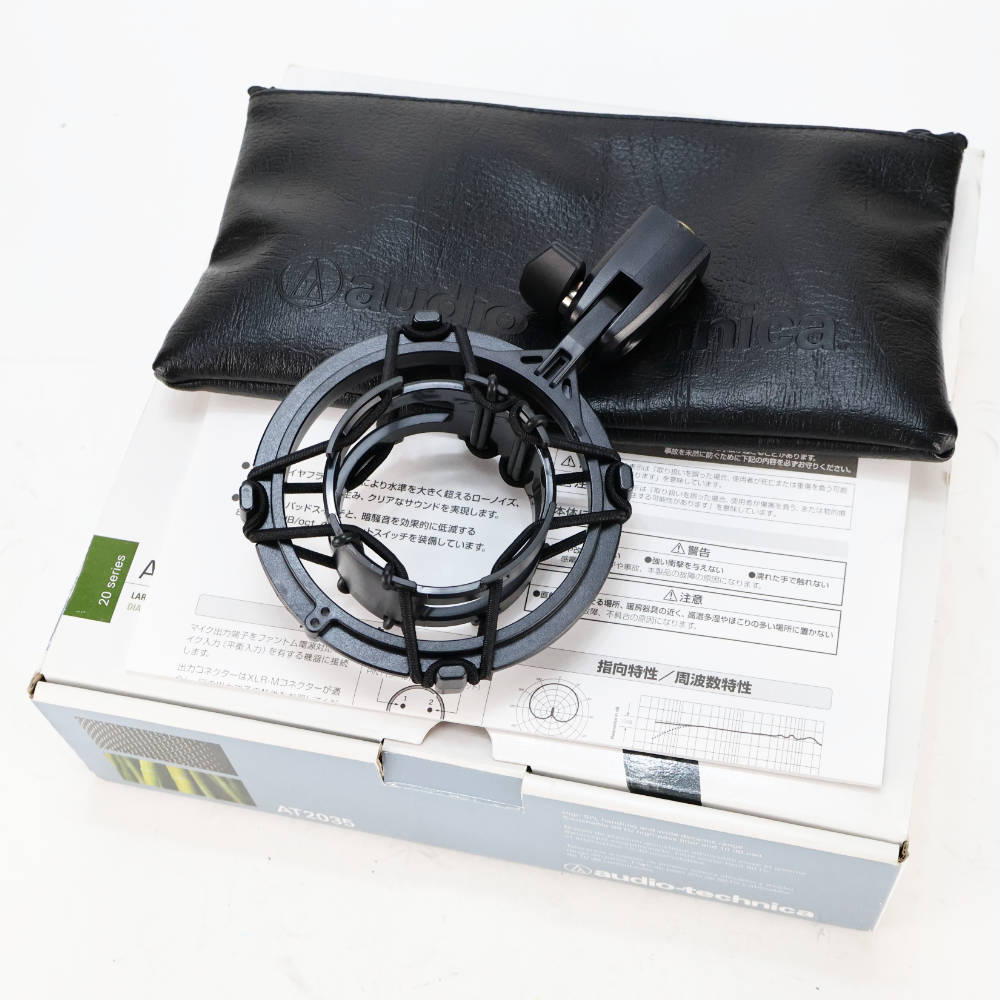 【中古】 マイク コンデンサーマイク AUDIO-TECHNICA AT2035 オーディオテクニカ オーテク 付属品画像