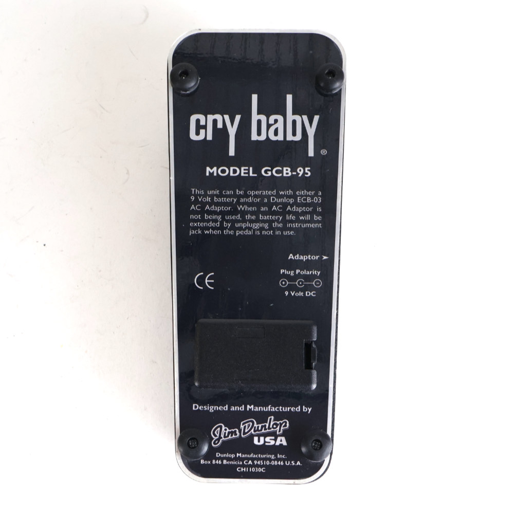【中古】 ワウ エフェクター JIM DUNLOP Cry Baby GCB-95 ワウペダル ボトム画像