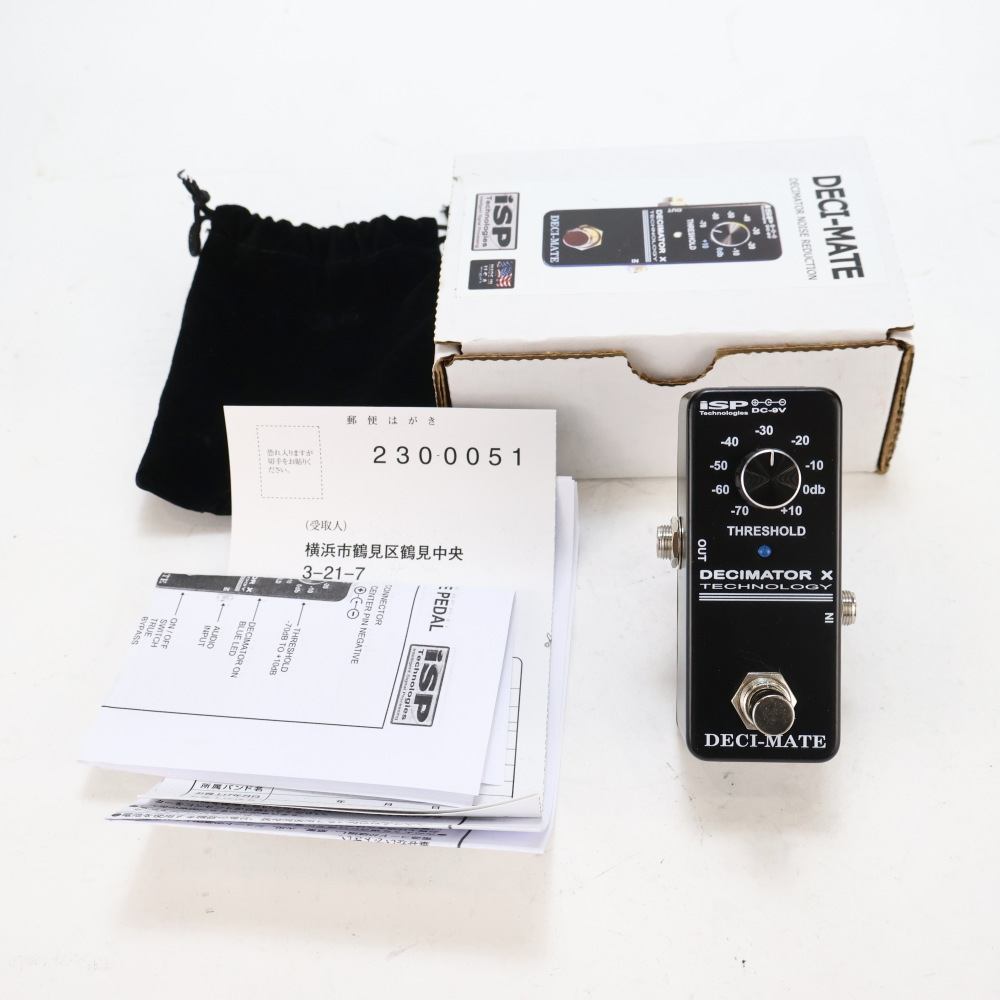 【中古】ISP TECHNOLOGIES DECI-MATE DECIMATOR X ノイズリダクション