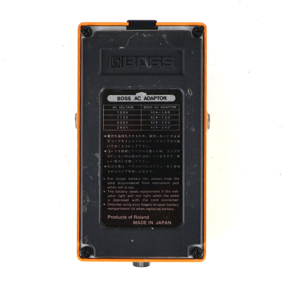 【中古】 ディストーション エフェクター BOSS DS-1 Distortion Made in Japan ギターエフェクター ボトム画像