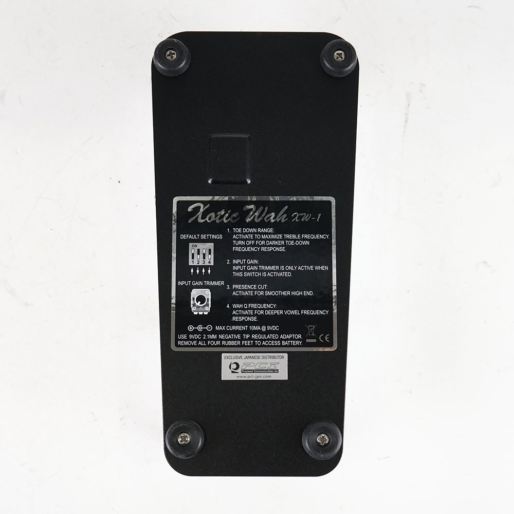 【中古】 ワウペダル Xotic XW-1 WAH 裏面