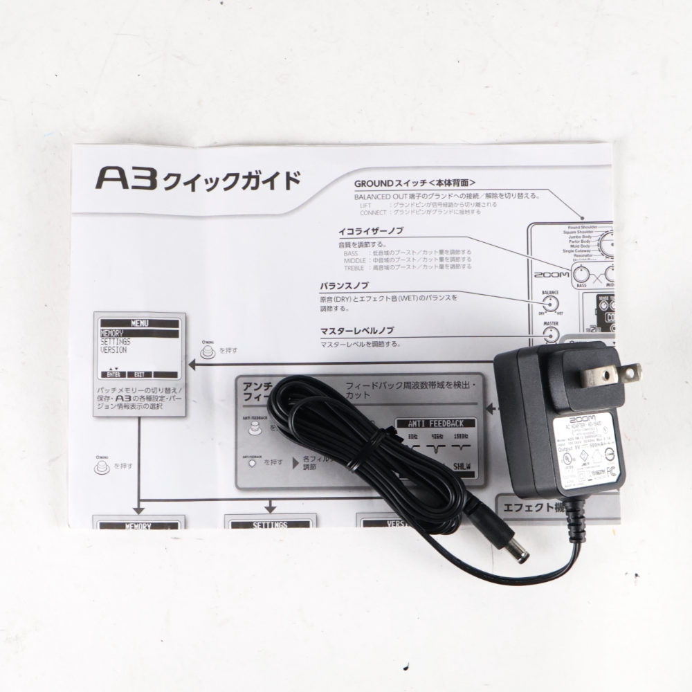 【中古】 アコースティック用プリアンプ エフェクター ZOOM A3 付属品画像