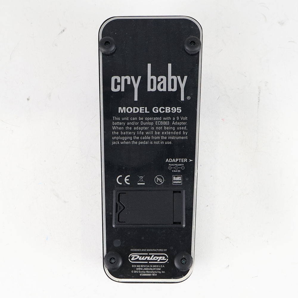【中古】 ワウ エフェクター JIM DUNLOP Cry Baby GCB-95 ワウペダル 裏面