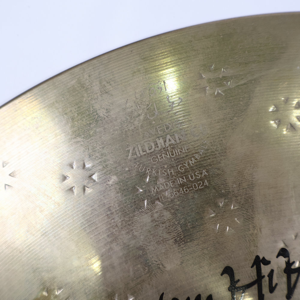 【中古】 ハイハットシンバル ペア ジルジャン ZILDJIAN Z Custom Hi Hat 14インチ ハイハット ペア アップ