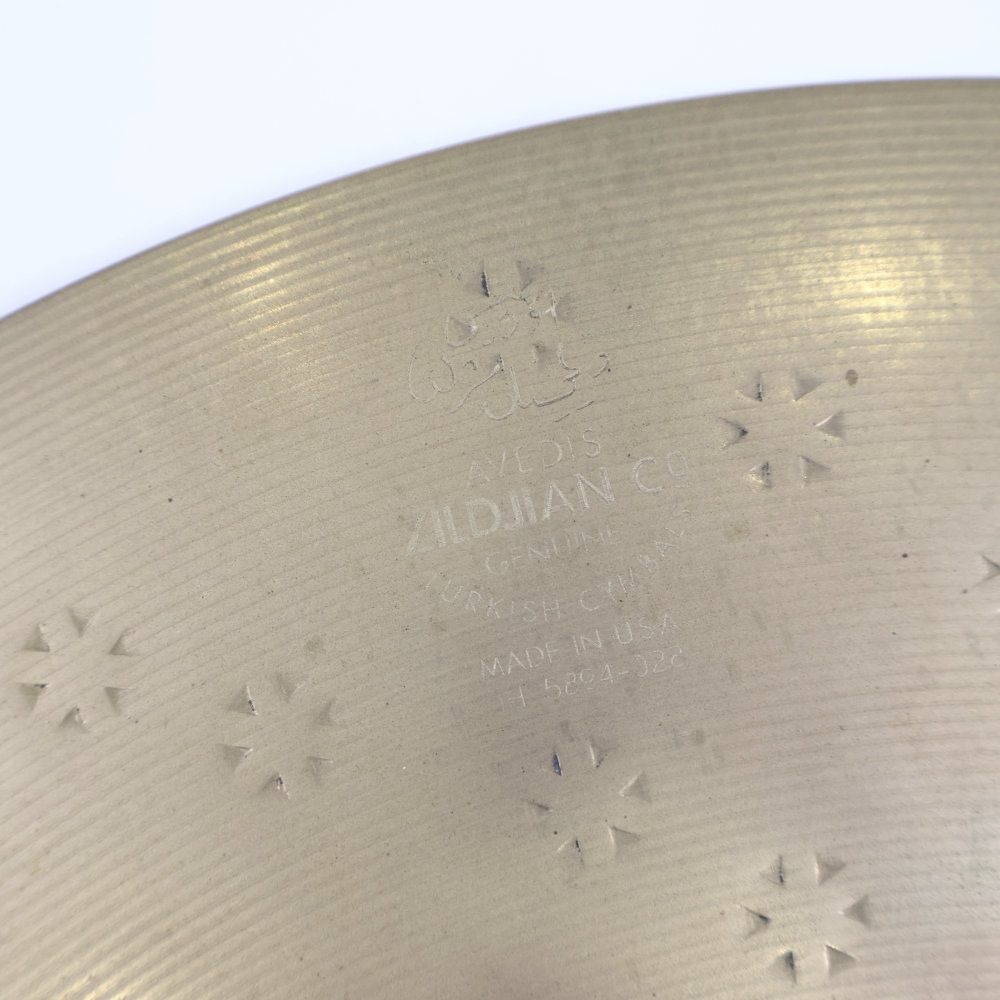 【中古】 ハイハットシンバル ペア ジルジャン ZILDJIAN Z Custom Hi Hat 14インチ ハイハット ペア アップ