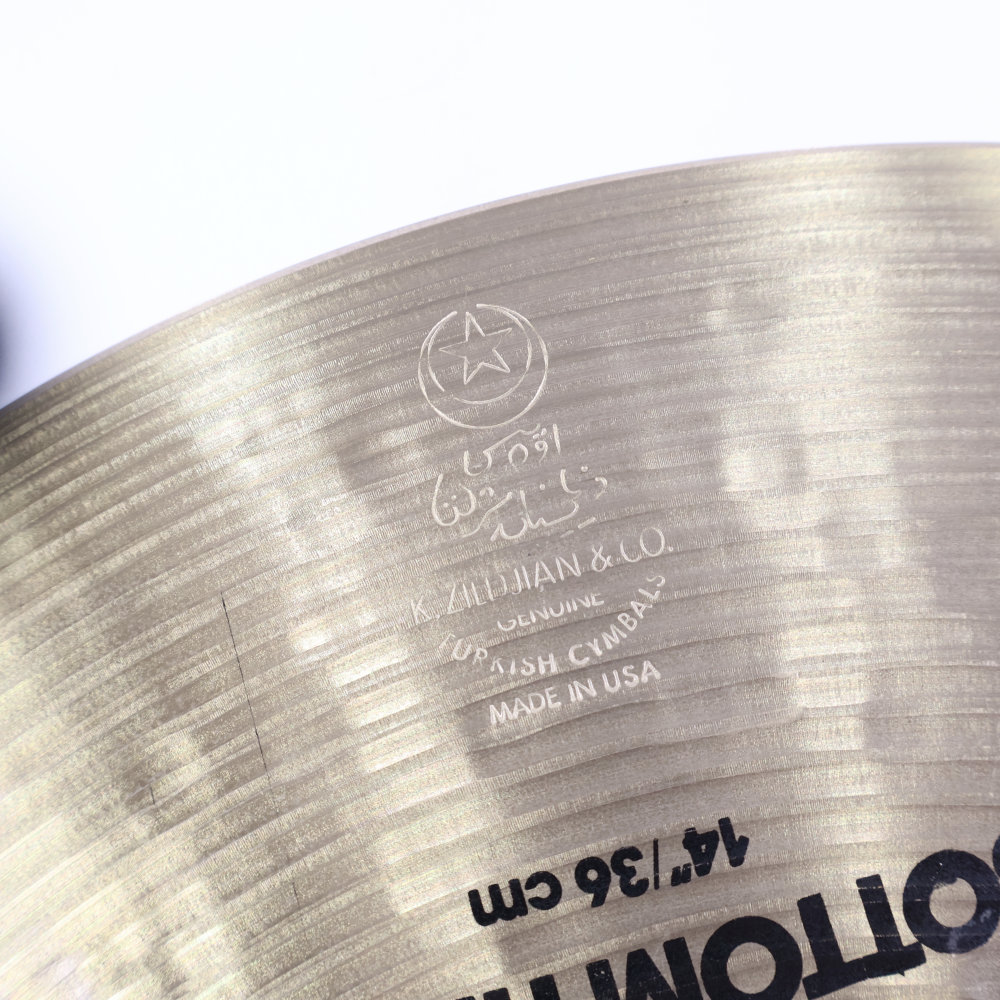 【中古】 ハイハットシンバル ボトムのみ ジルジャン ZILDJIAN K Zildjian HIHAT BOTTOM 14インチ ボトムのみ アップ