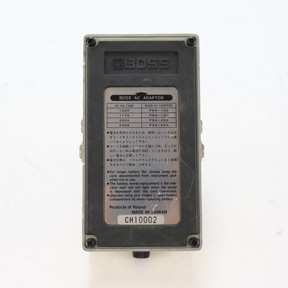 【中古】 ノイズサプレッサー エフェクター BOSS NS-2 Noise Suppressor ギターエフェクター 詳細画像