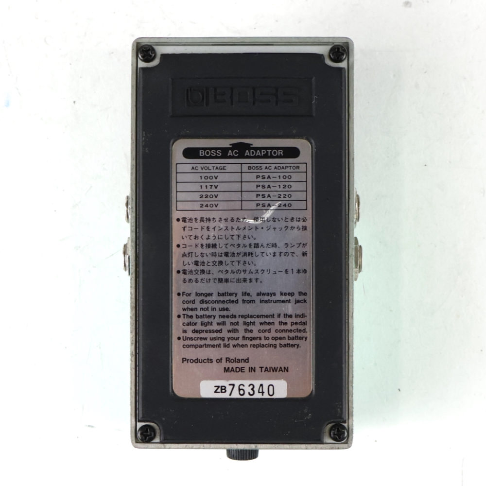 【中古】 トレモロパン  エフェクター BOSS PN-2 ギターエフェクター Tremolo / Pan トレモロ パンニング ボトム画像