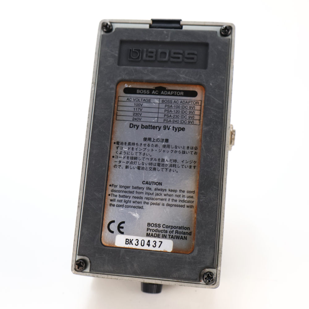 【中古】イコライザー エフェクター BOSS GEB-7 Bass Equalizer ベースエフェクター ボトム画像