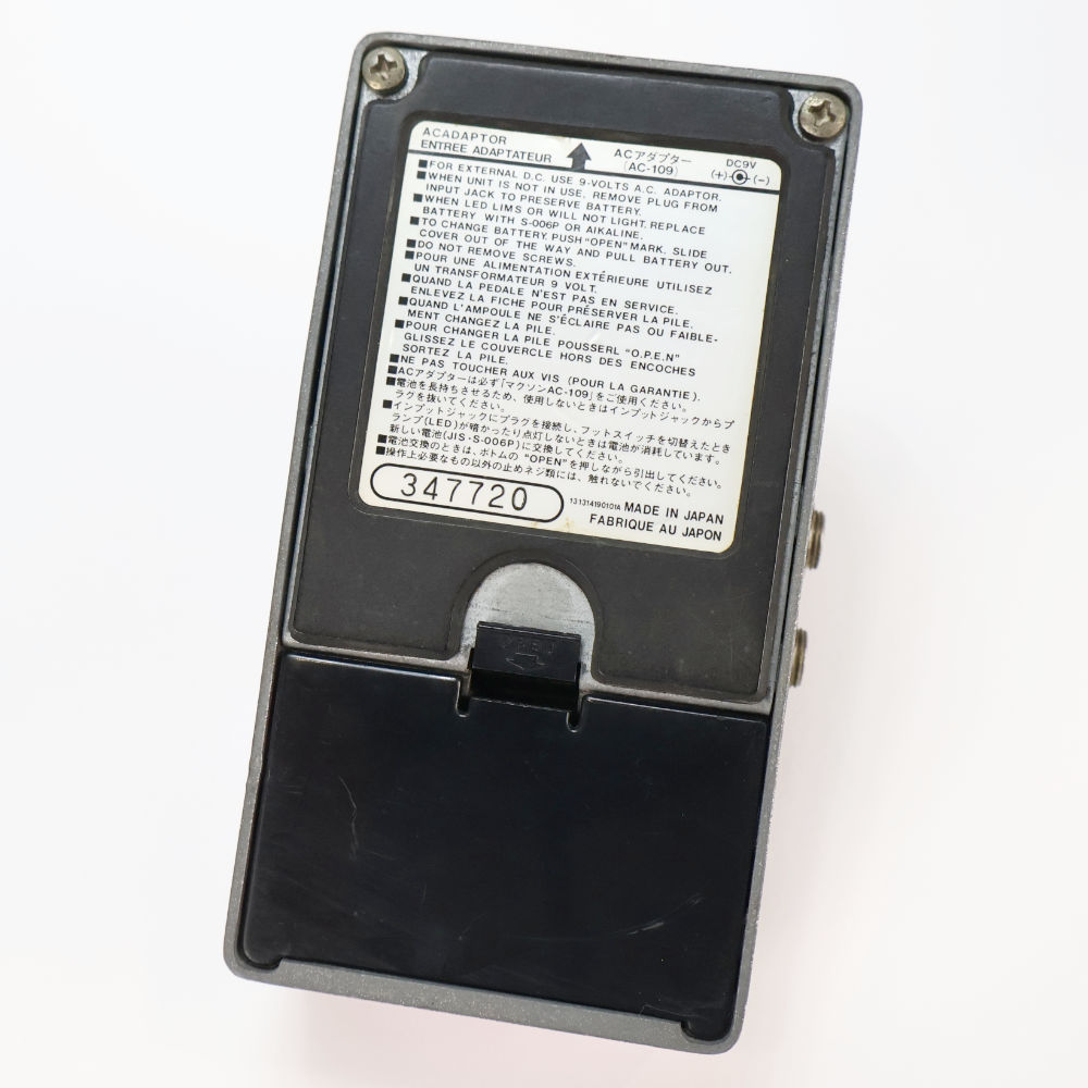 【中古】コーラス エフェクター MAXON マクソン BC-9 Bi-mode Chorus ギターエフェクター 本体画像 裏