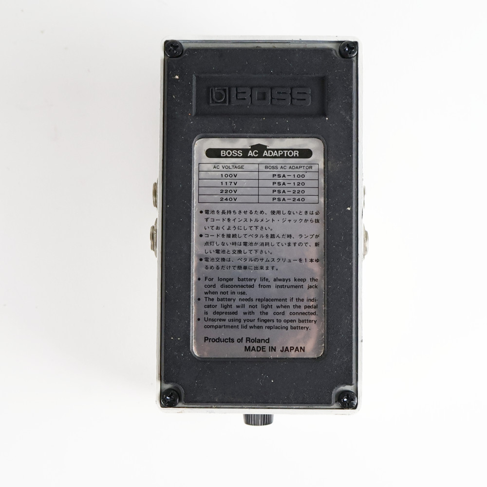 【中古】 ノイズサプレッサー エフェクター BOSS NS-2 Noise Suppressor 日本製 Made in Japan ギターエフェクター 裏面