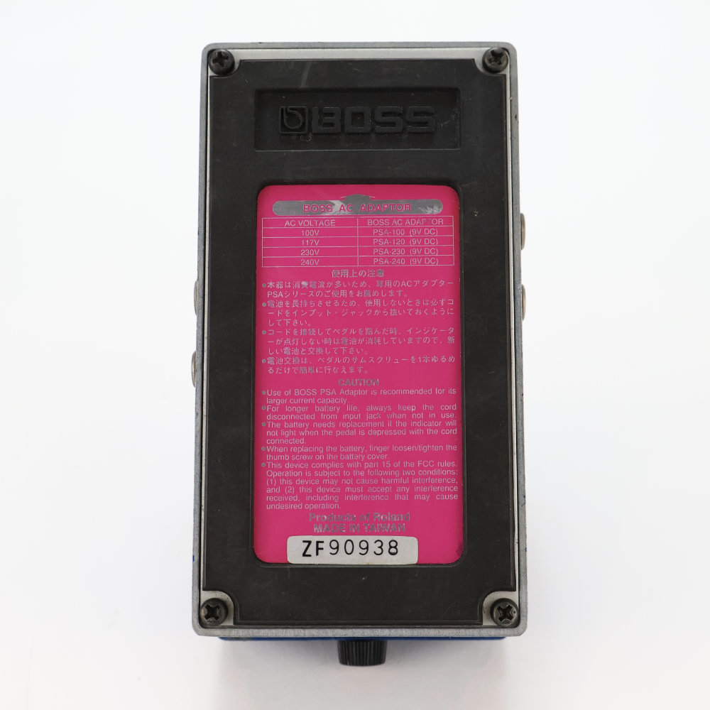 【中古】 デジタル ピッチシフター ディレイ エフェクター BOSS PS-3 Digital Pitch Shifter / Delay ギターエフェクター 底面