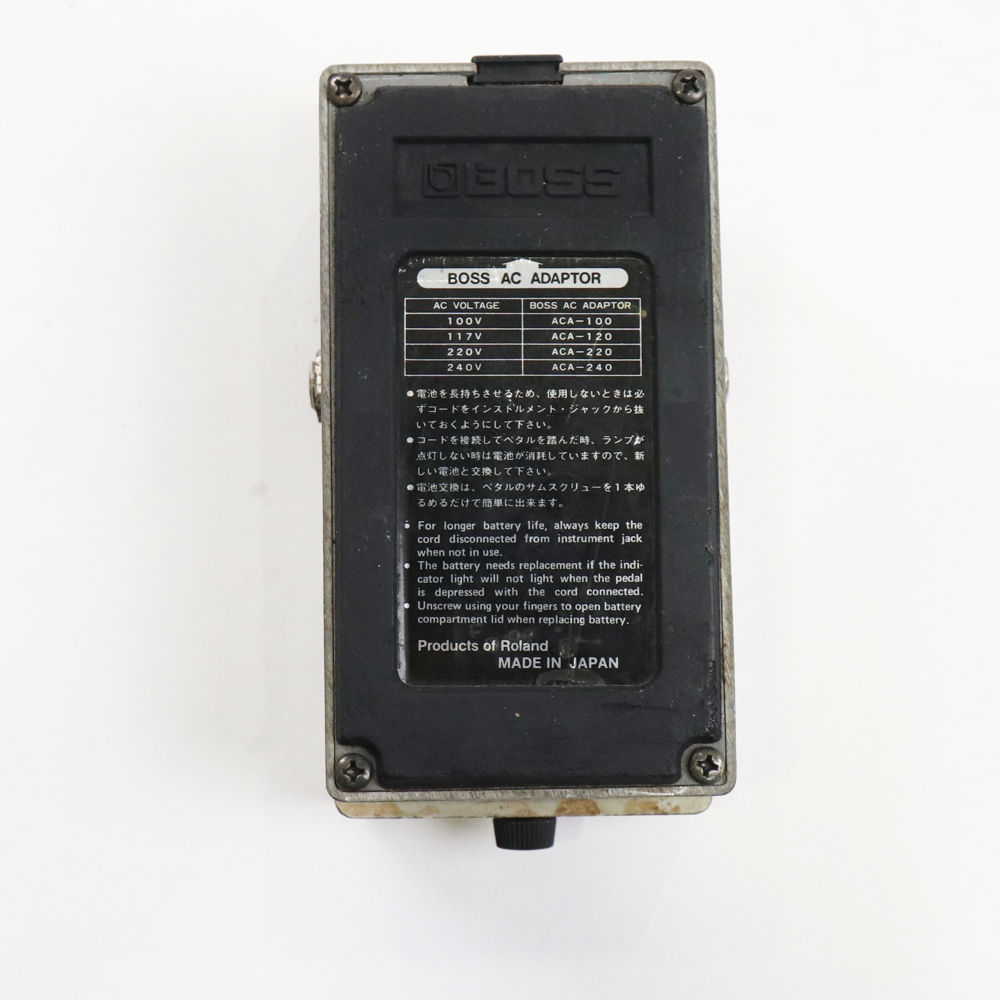 【中古】イコライザー エフェクター BOSS GE-7 Equalizer Made in Japan ギターエフェクター 裏面
