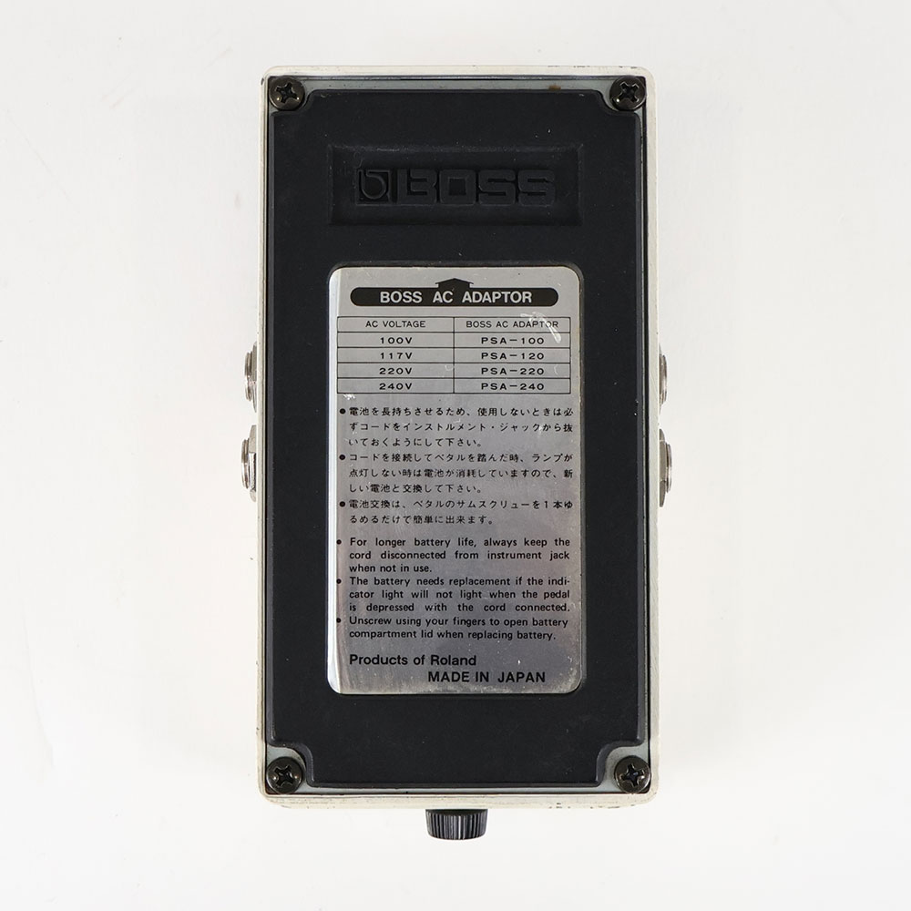 【中古】 ノイズサプレッサー エフェクター BOSS NS-2 Noise Suppressor 日本製 Made in Japan ギターエフェクター 裏面