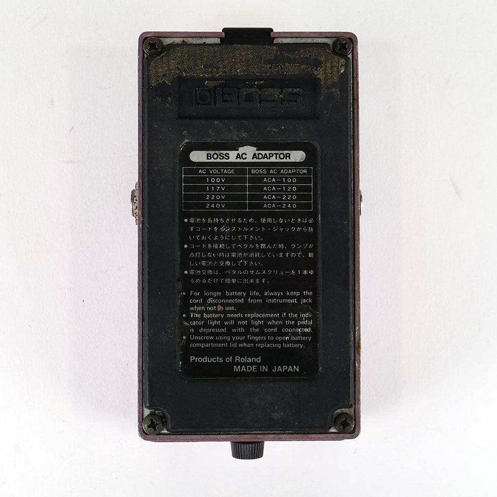 【中古】 フランジャー BOSS BF-2 Flanger Made in Japan ボス ギターエフェクター 裏面