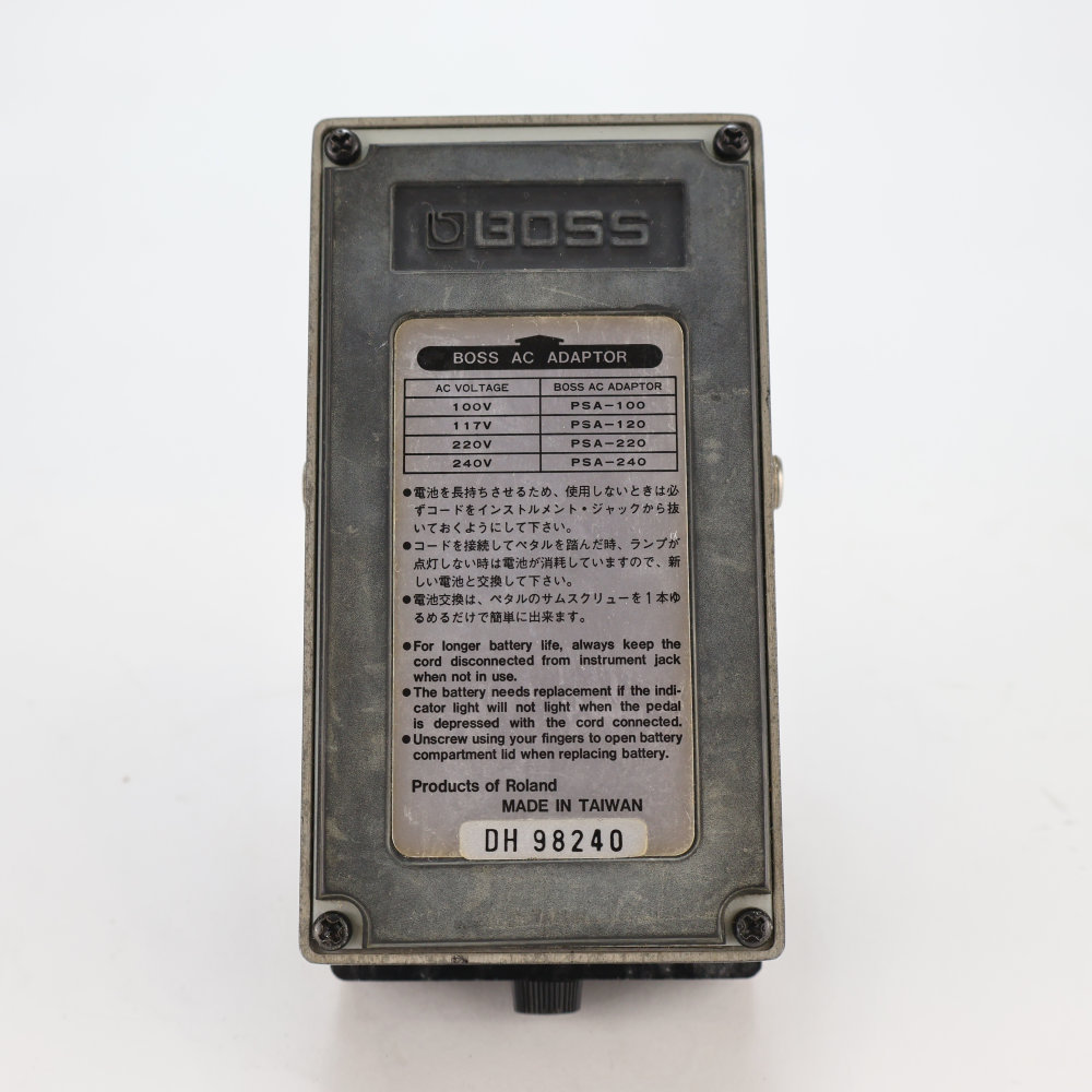 【中古】 ハイパーメタル BOSS HM-3 HYPER Metal ギターエフェクター ディストーション 詳細画像