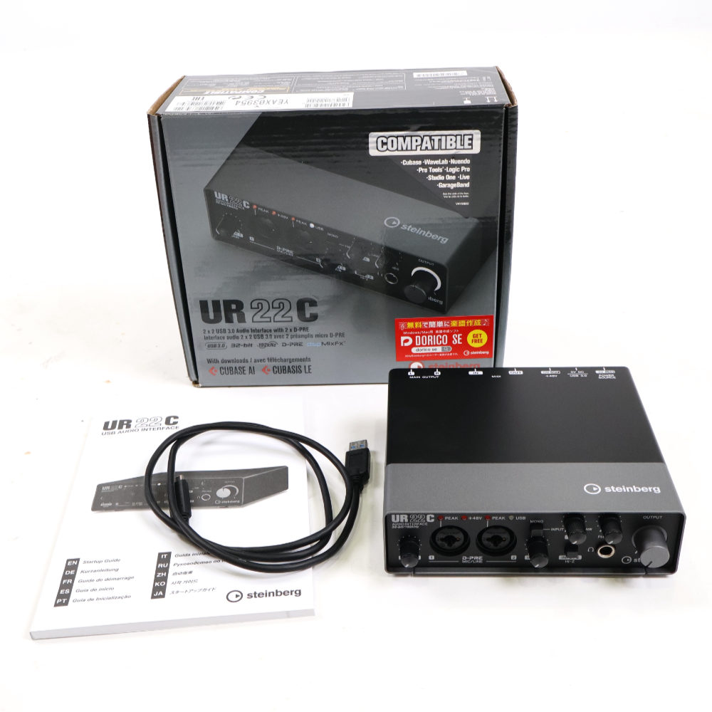 【中古】 オーディオインターフェイス Steinberg UR22C スタインバーグ USBオーディオインターフェース