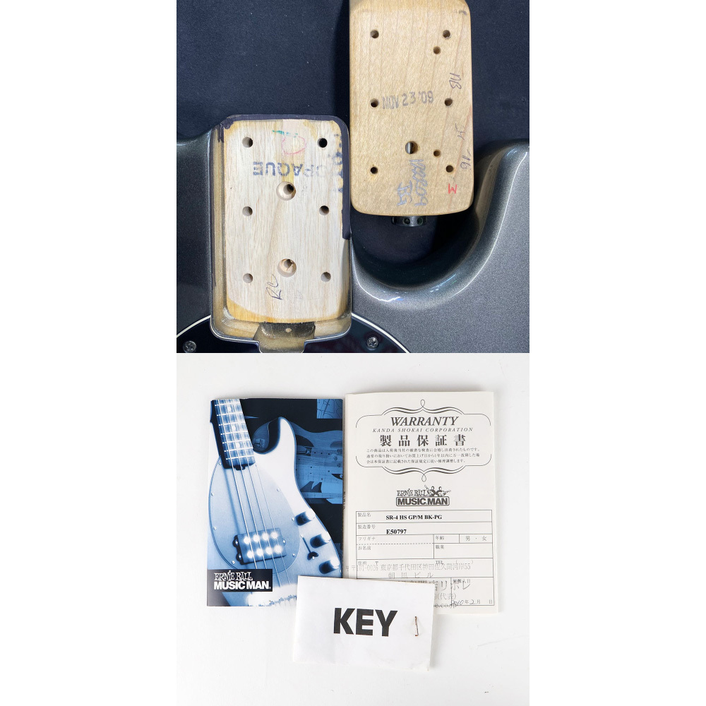【中古】 MUSIC MAN StingRay SR-4 HS Graphite Pearl / Maple Fingerboard Black Pickguard 2006年製ボディ 2009年製ネック ミュージックマン スティングレイ エレキベース ネック、付属品