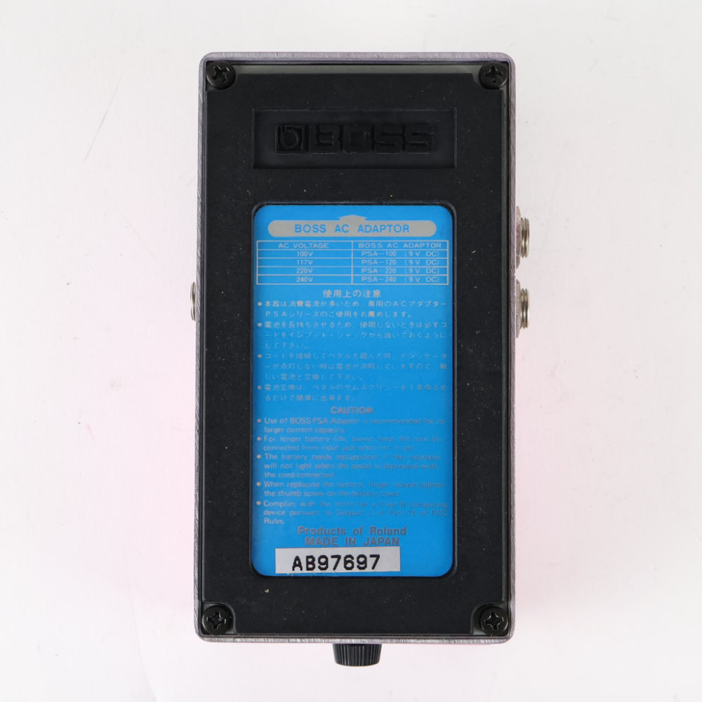 【中古】 ディメンション コーラス エフェクター BOSS DC-3 Digital Space-D ギターエフェクター 底面