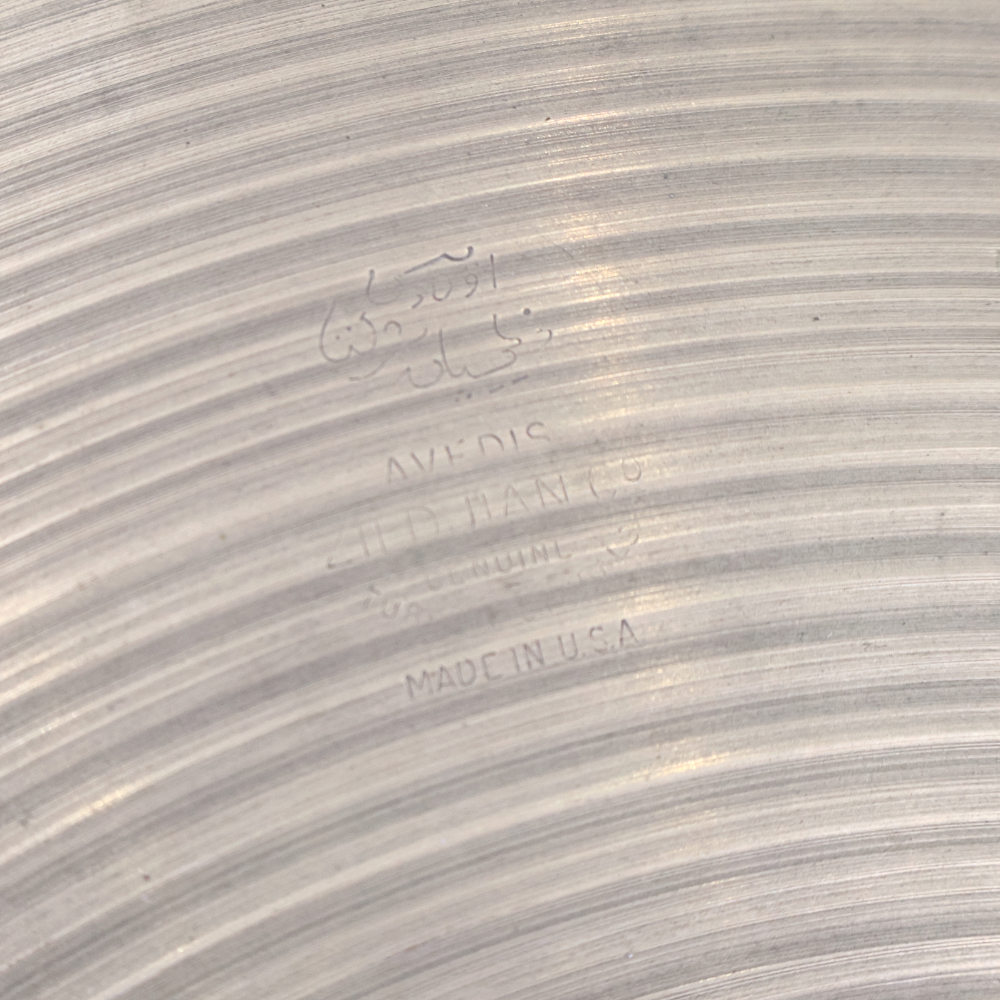 【中古】 ライドシンバル ジルジャン ZILDJIAN A Zildjian PING RIDE 20インチ ライドシンバル 70s〜80s ビンテージシンバル 詳細画像
