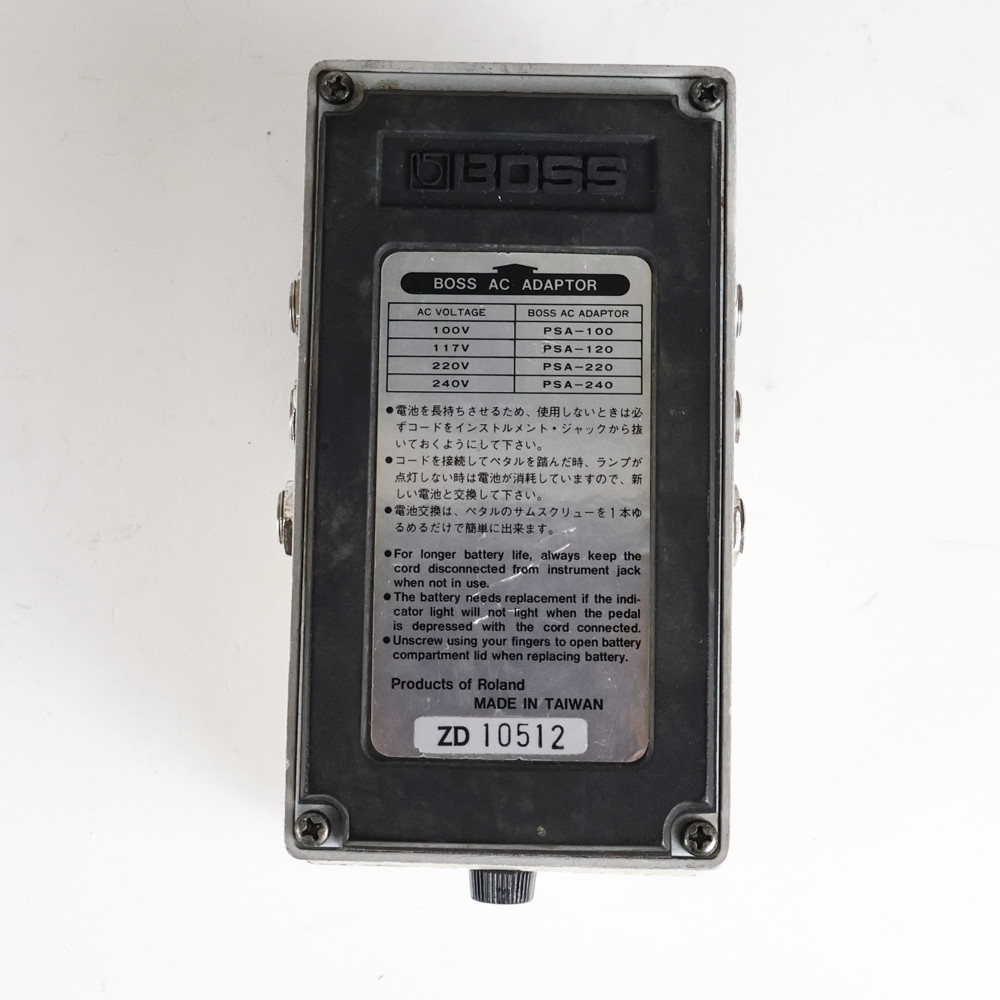 【中古】 ラインセレクター エフェクター BOSS LS-2 Line Selector ギター ベースエフェクター 裏面