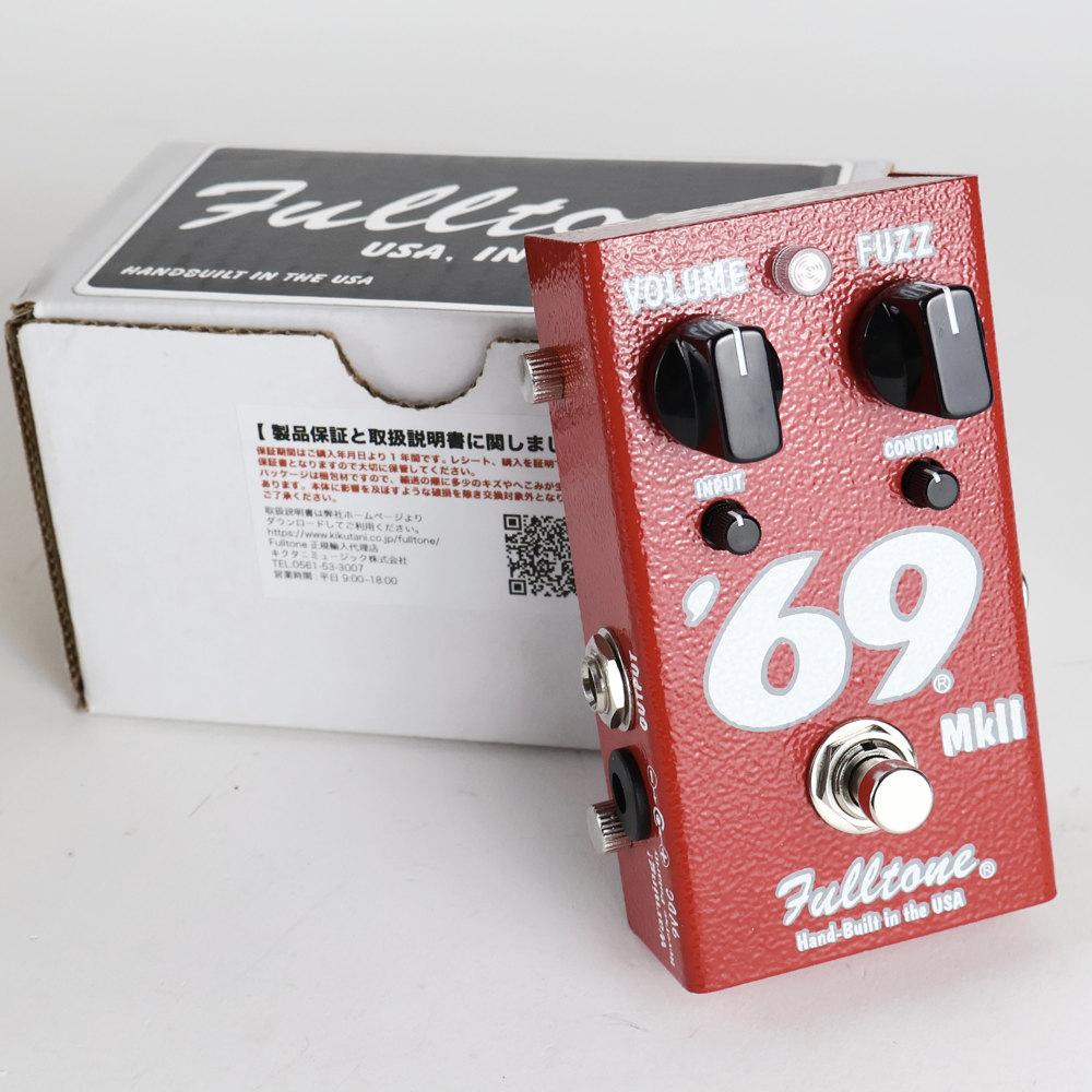 【中古】 Fulltone フルトーン 69 PEDAL MKII ファズ ギターエフェクター