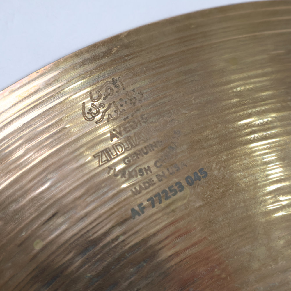 【中古】 トップのみ ハイハットシンバル ジルジャン ZILDJIAN S Family MASTERSOUND HIHATS TOP 14インチ アップ